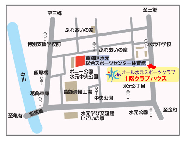 交通のご案内地図画像　最寄り葛飾区金町亀有駅
